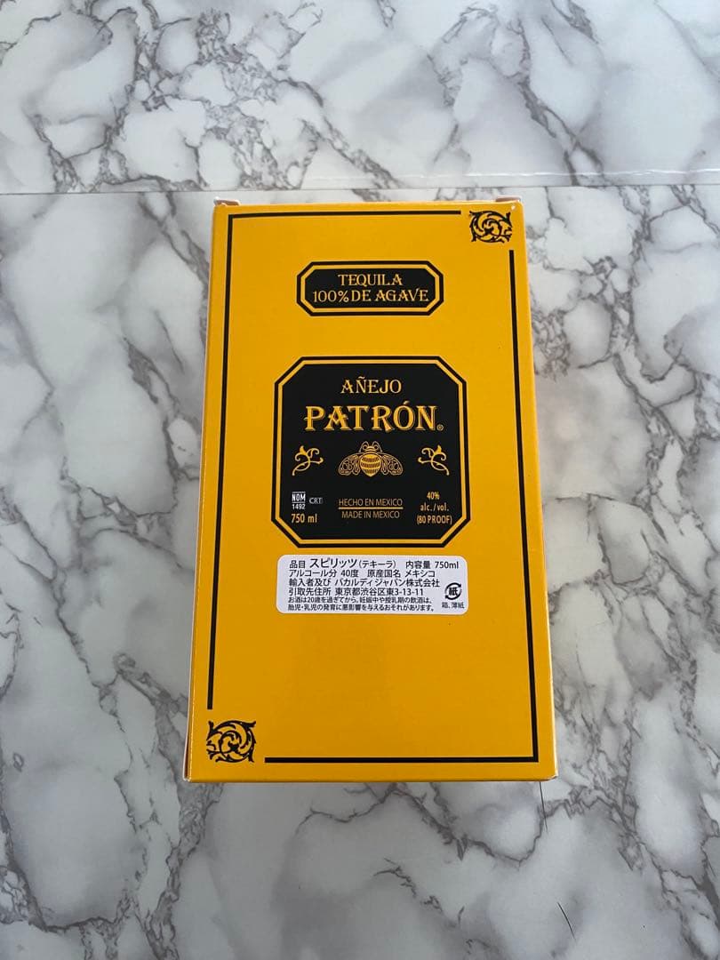 未開封★PATRÓN パトロン アネホ テキーラ 750ml