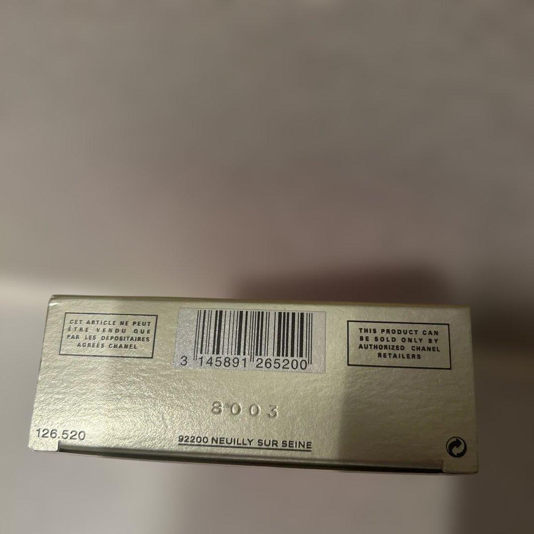 新品 シャネル チャンス オー タンドゥル EDP（ヴァポリザター） 100ml