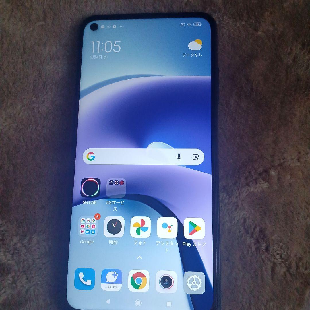 スマートフォン本体 Xiaomi Redmi Note 9T 128GB SoftBank