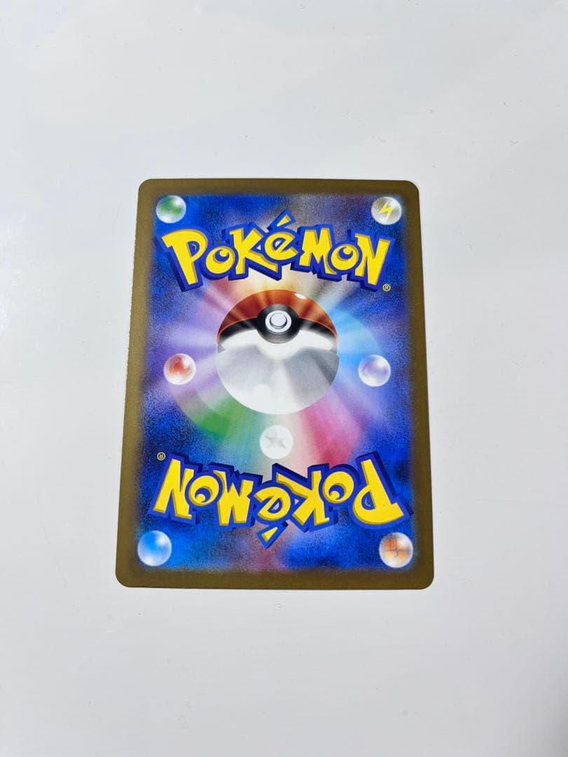 【匿名配送】マリィのオーロンゲex　SAR　ポケモンカード