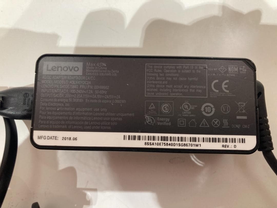 Lenovo ThinkPadX1 ノートPC Core i5 SSD256GB