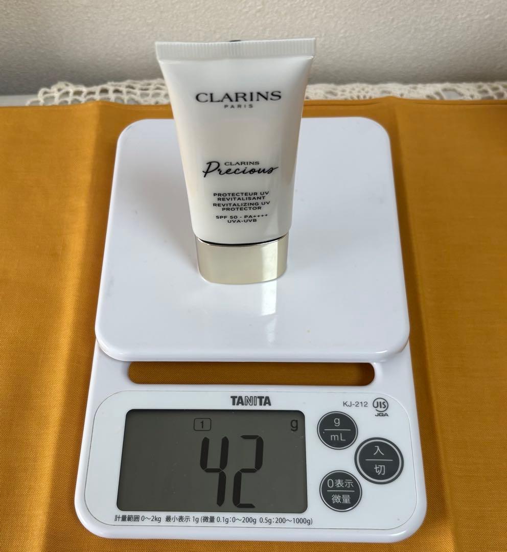 クラランスプレシャス プロテクトゥールUV 日やけ止め用乳液 美品