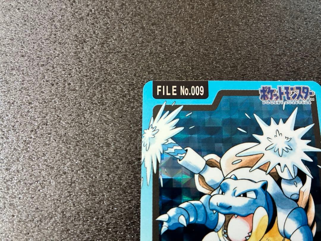 ポケットモンスター カメックス ハイドロポンプ　NO.009