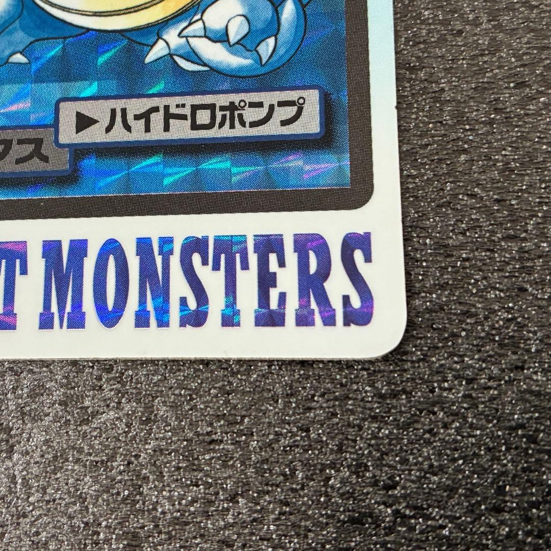 ポケットモンスター カメックス ハイドロポンプ　NO.009
