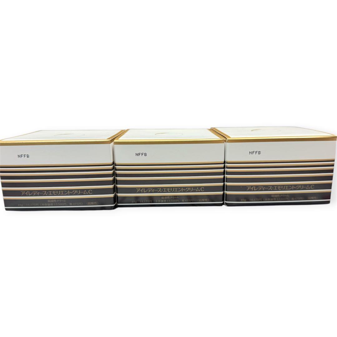 【新品・未使用】アイレディース エモリエントクリームC ×3個セット
