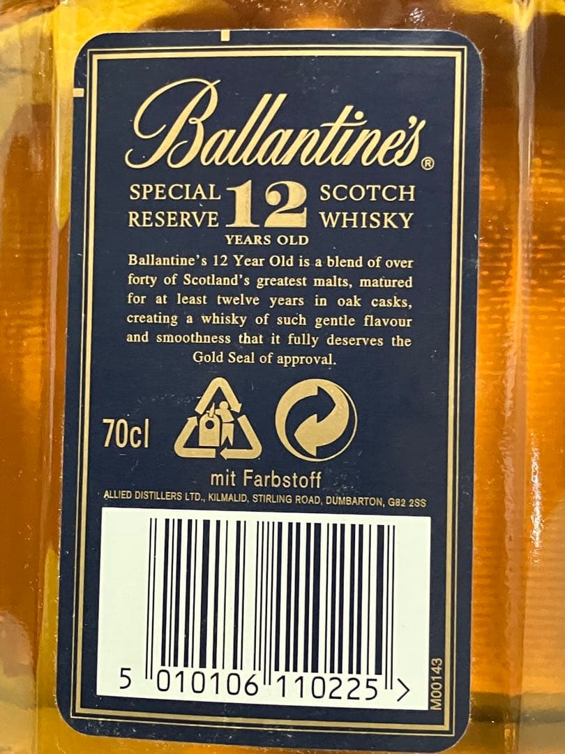 t*o様 Ballantine's 12 Scotch Whisky２本