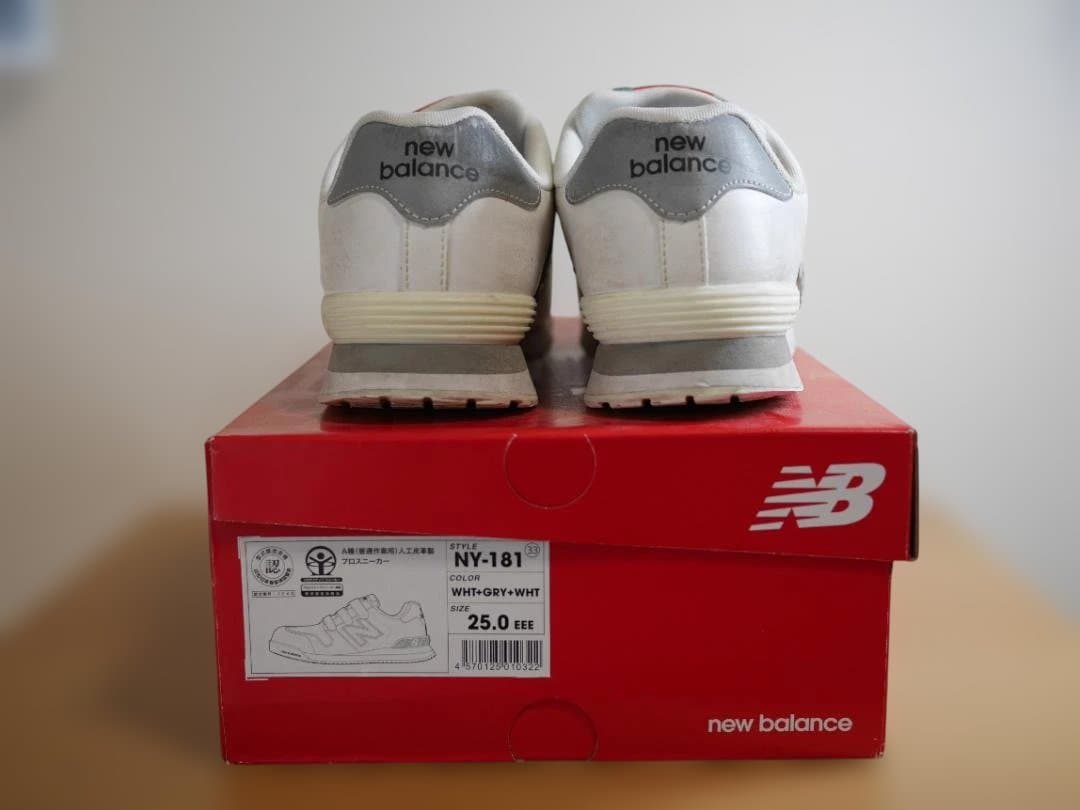 New Balance ベルクロ安全靴 ホワイト