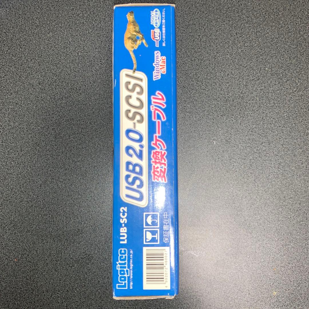 ひかり