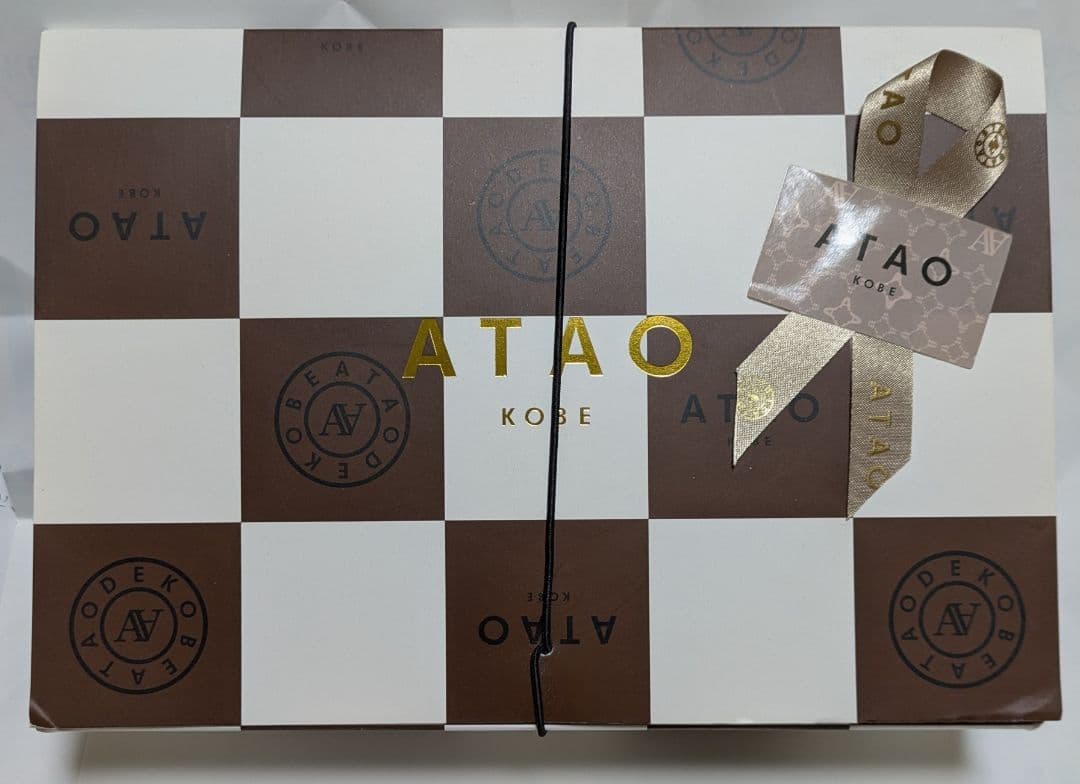 【新品未使用】【希少品】ATAO アタオワルツ ルーク ミニ財布 三つ折り財布