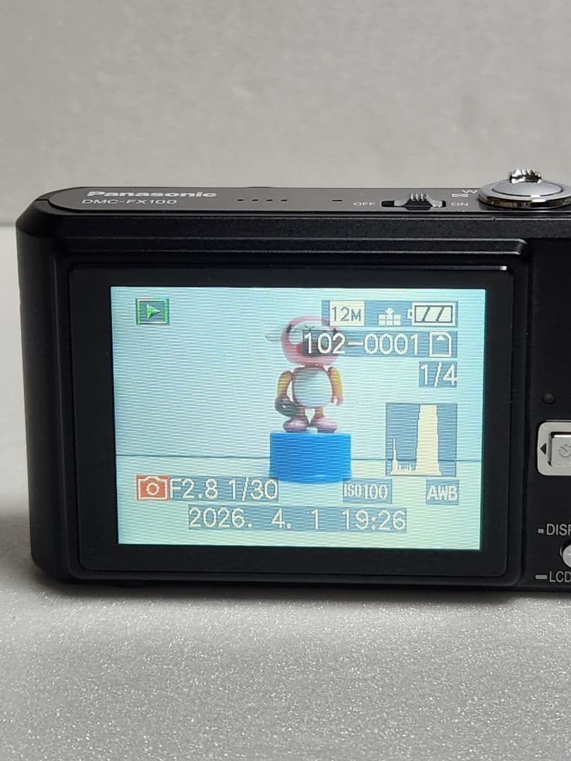 Panasonic パナソニック デジタルカメラ DMC-FX100