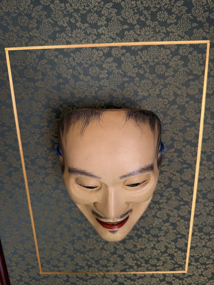 能面 痩せ男(やせおとこ) 木彫り