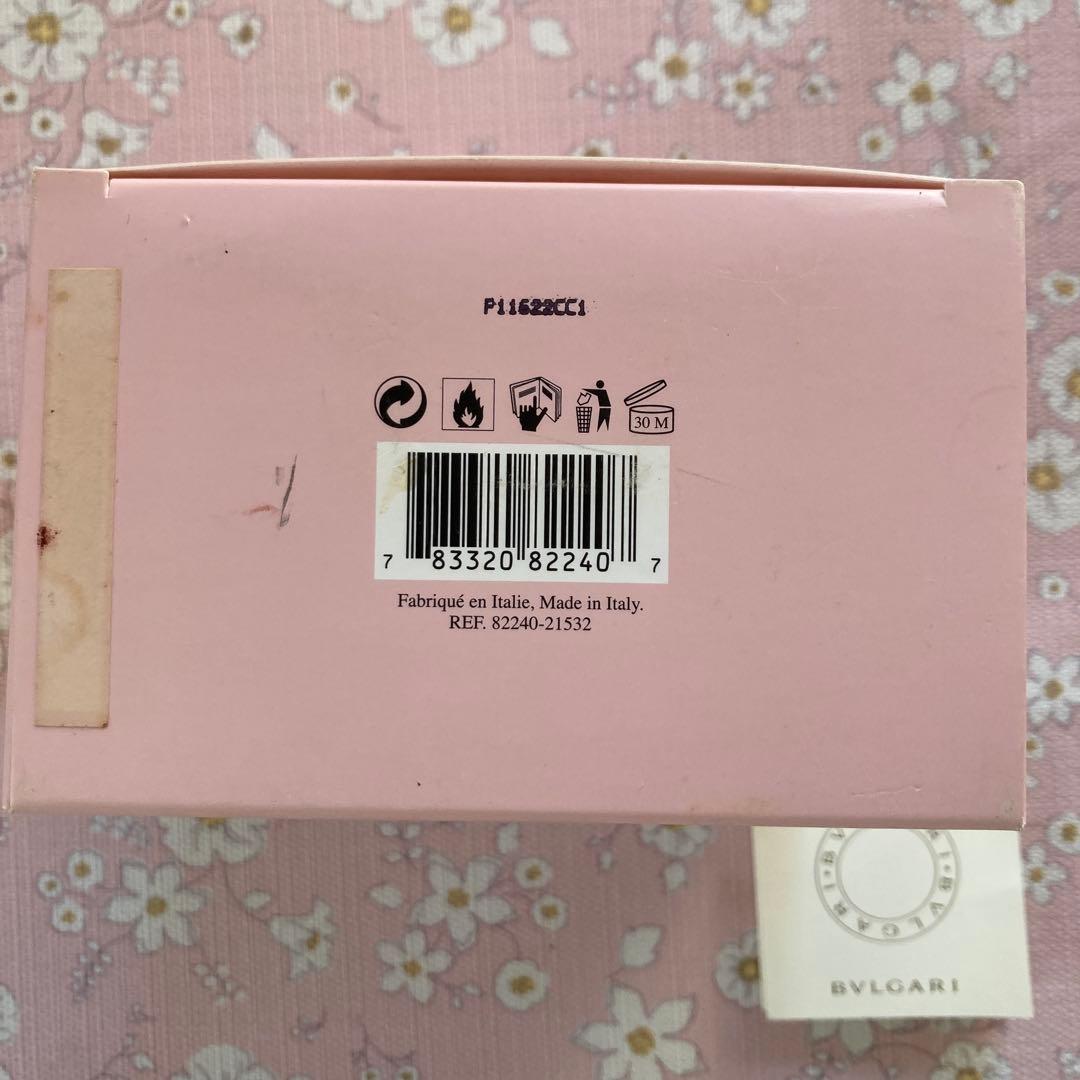 BVLGARI ローズエッセンシャルオードパルファム50ml 新品未使用