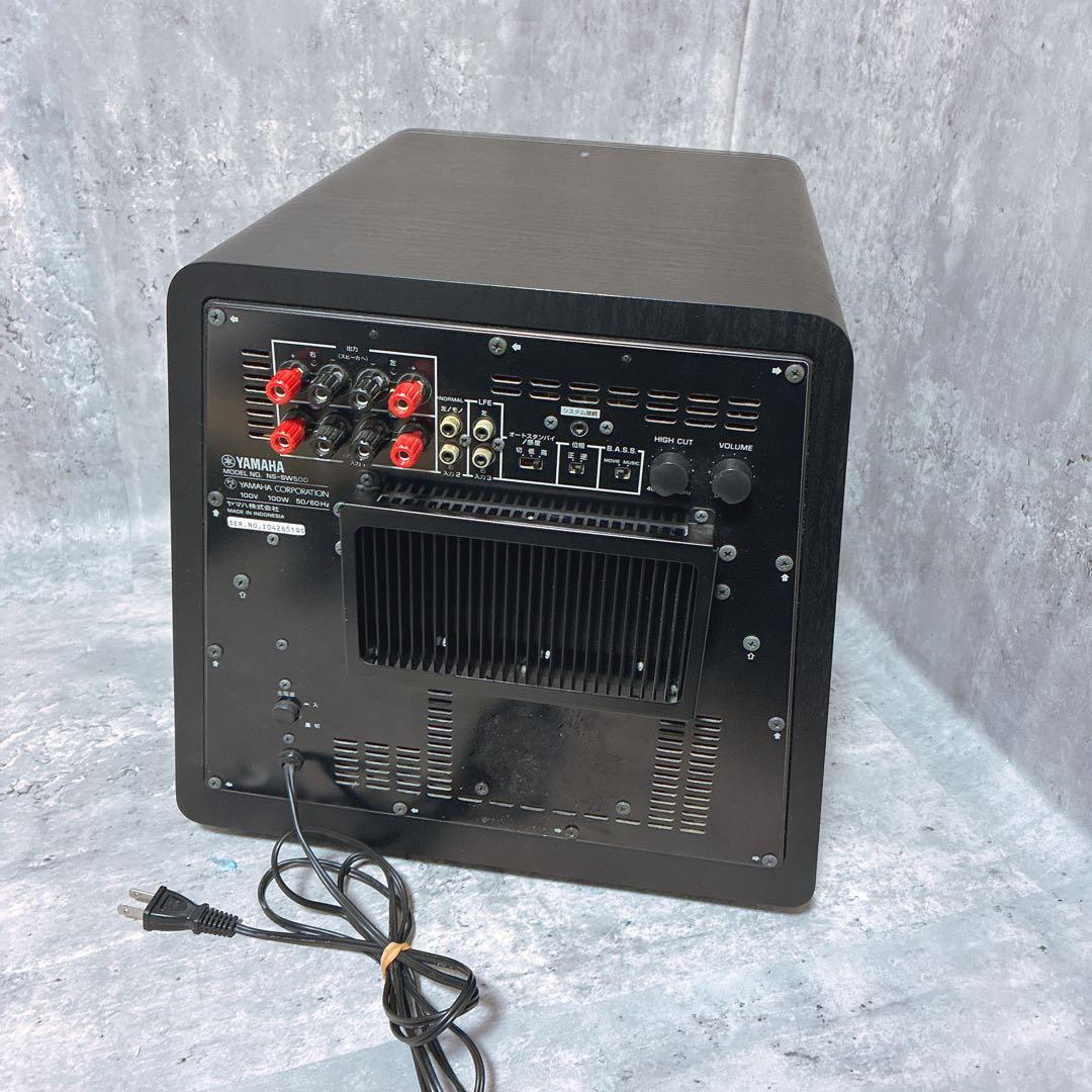 YAMAHA ヤマハ サブウーファー NS-SW500