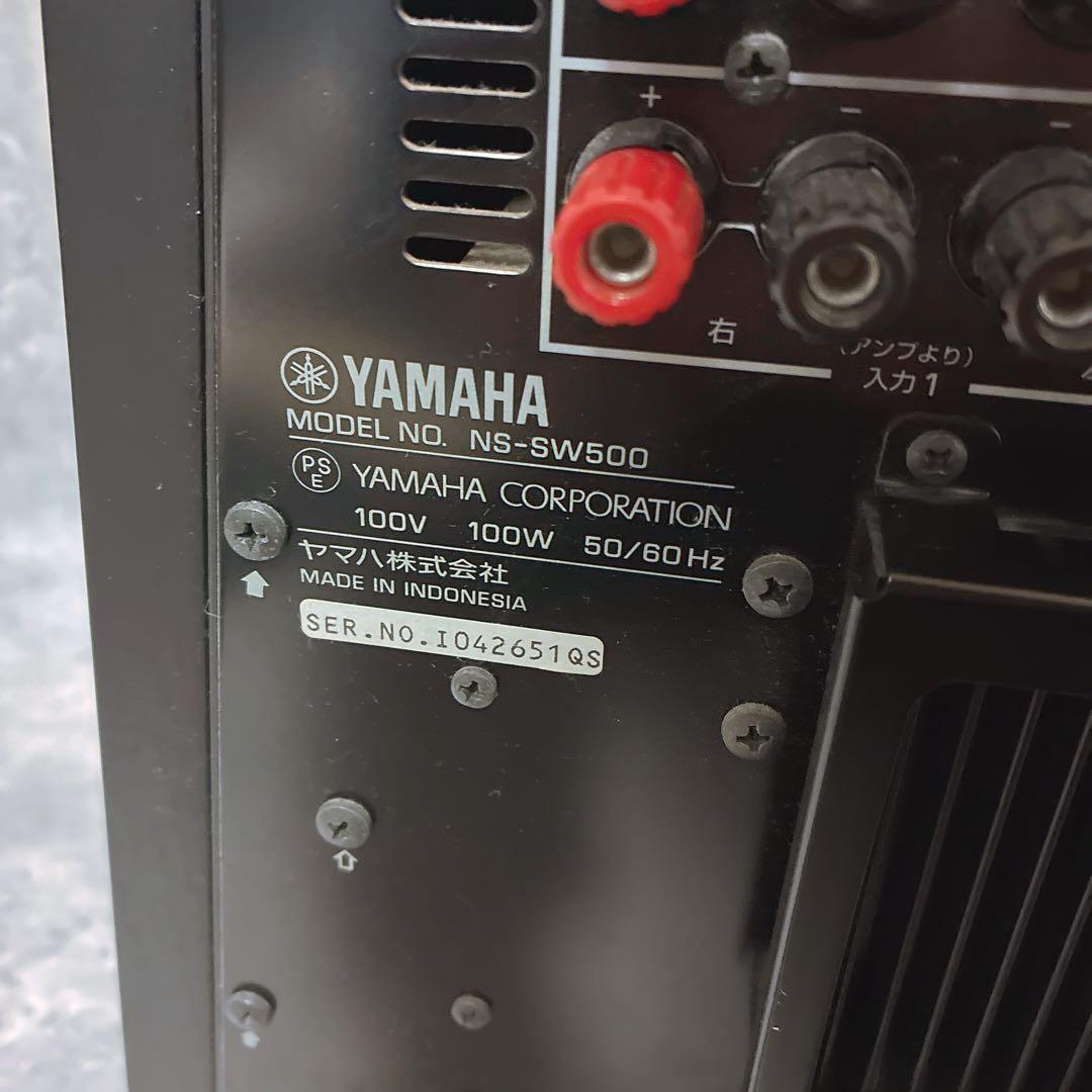YAMAHA ヤマハ サブウーファー NS-SW500