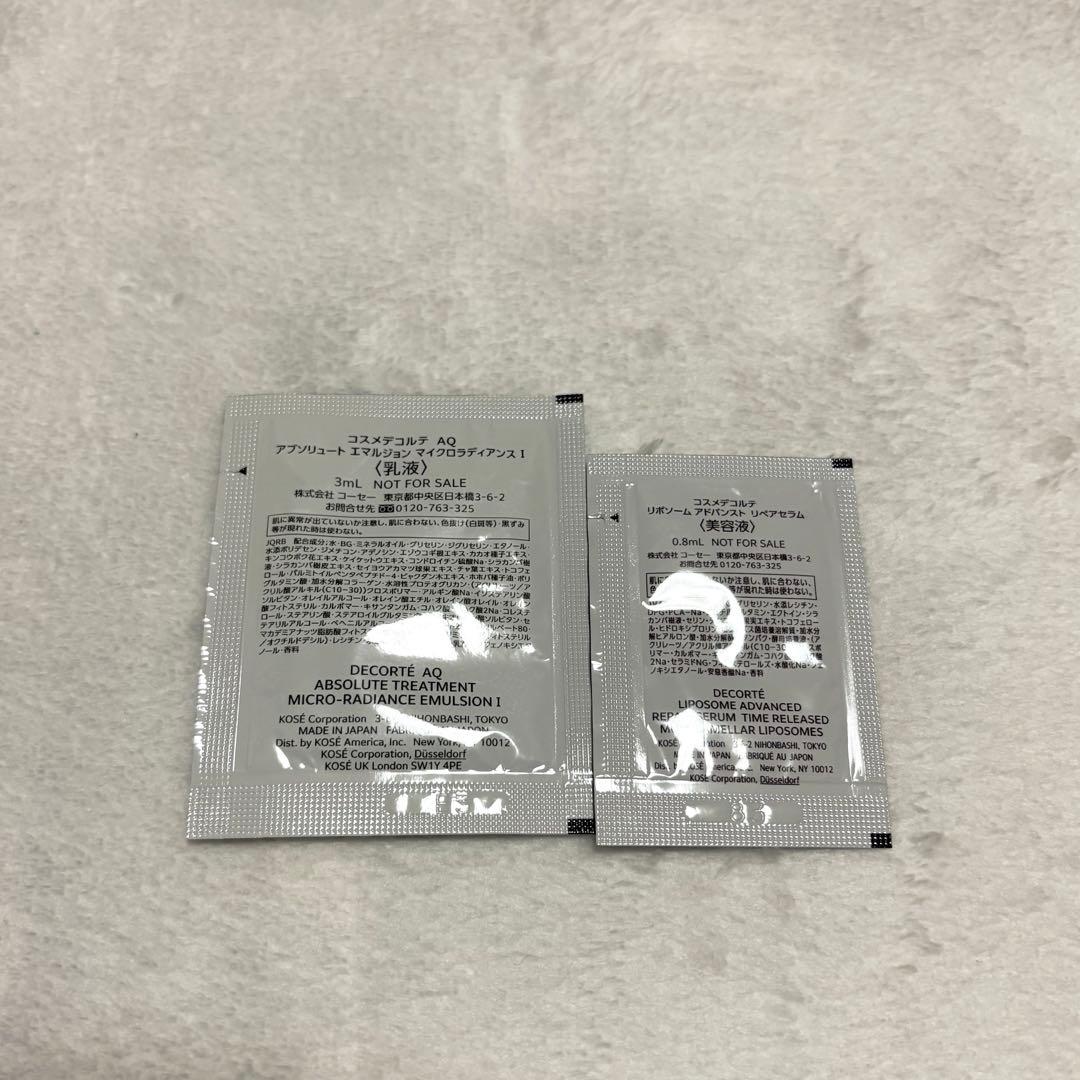コスメデコルテ リポソーム　アドバンスト リペアセラム パープルリボン デコルテ