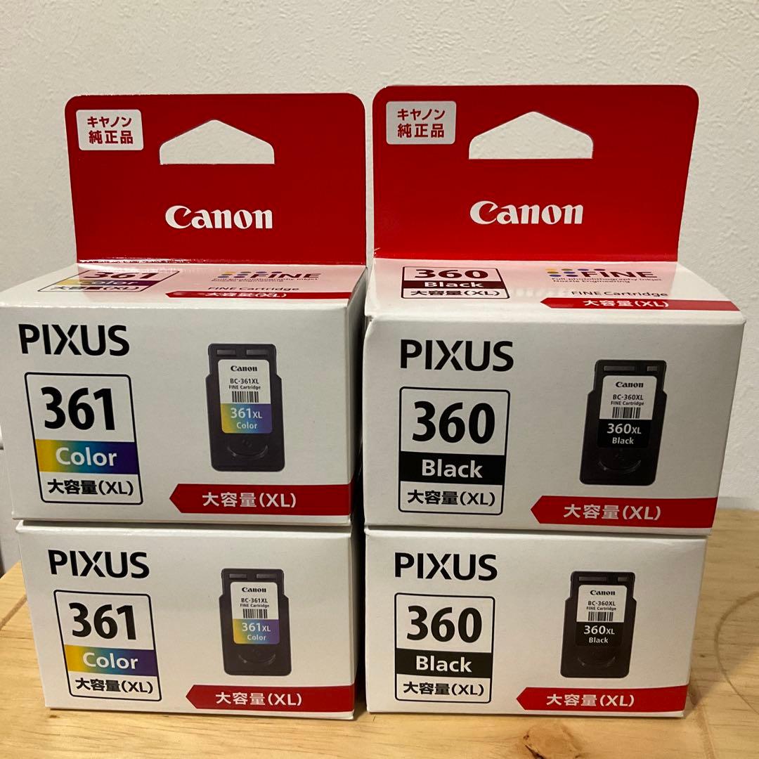 Canon PIXUS 361/360 XL インクカートリッジセット