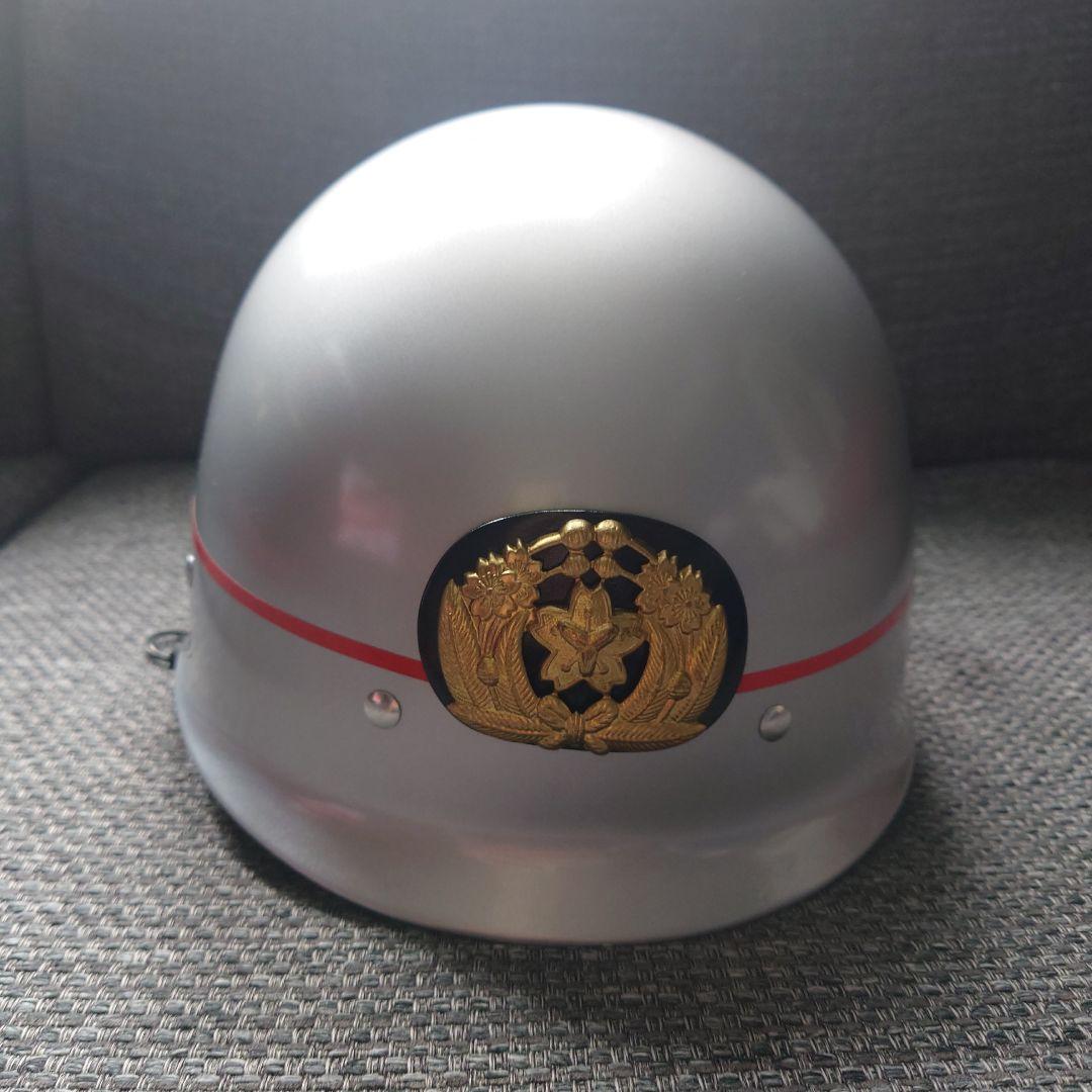 SHOEIショウエイシルバー消防防災害ヘルメット昭和レトロ