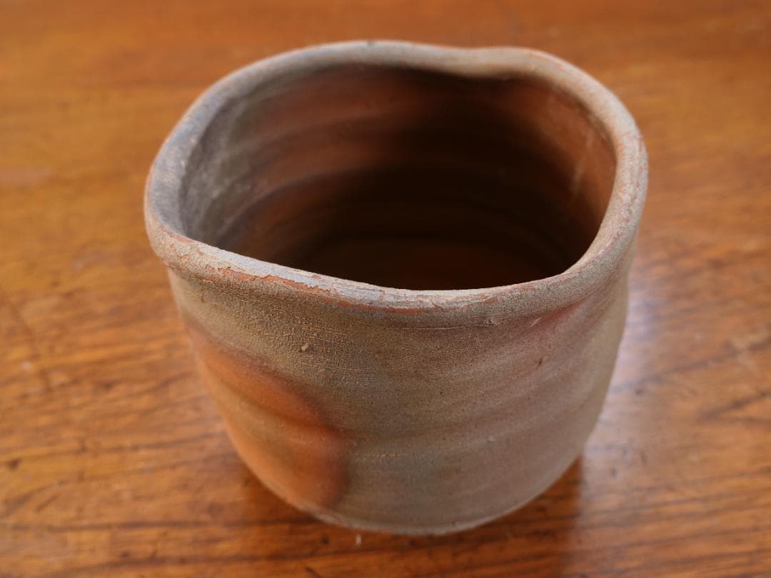 備前茶碗　中村真