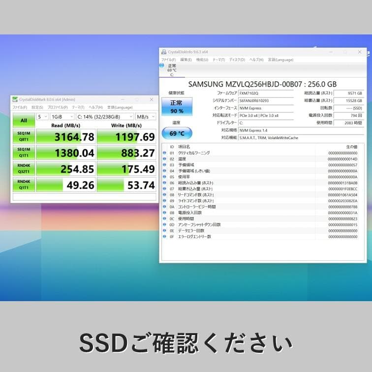 【14インチ】CF-FV1 第11世代i5 メモリ16GB レッツノート