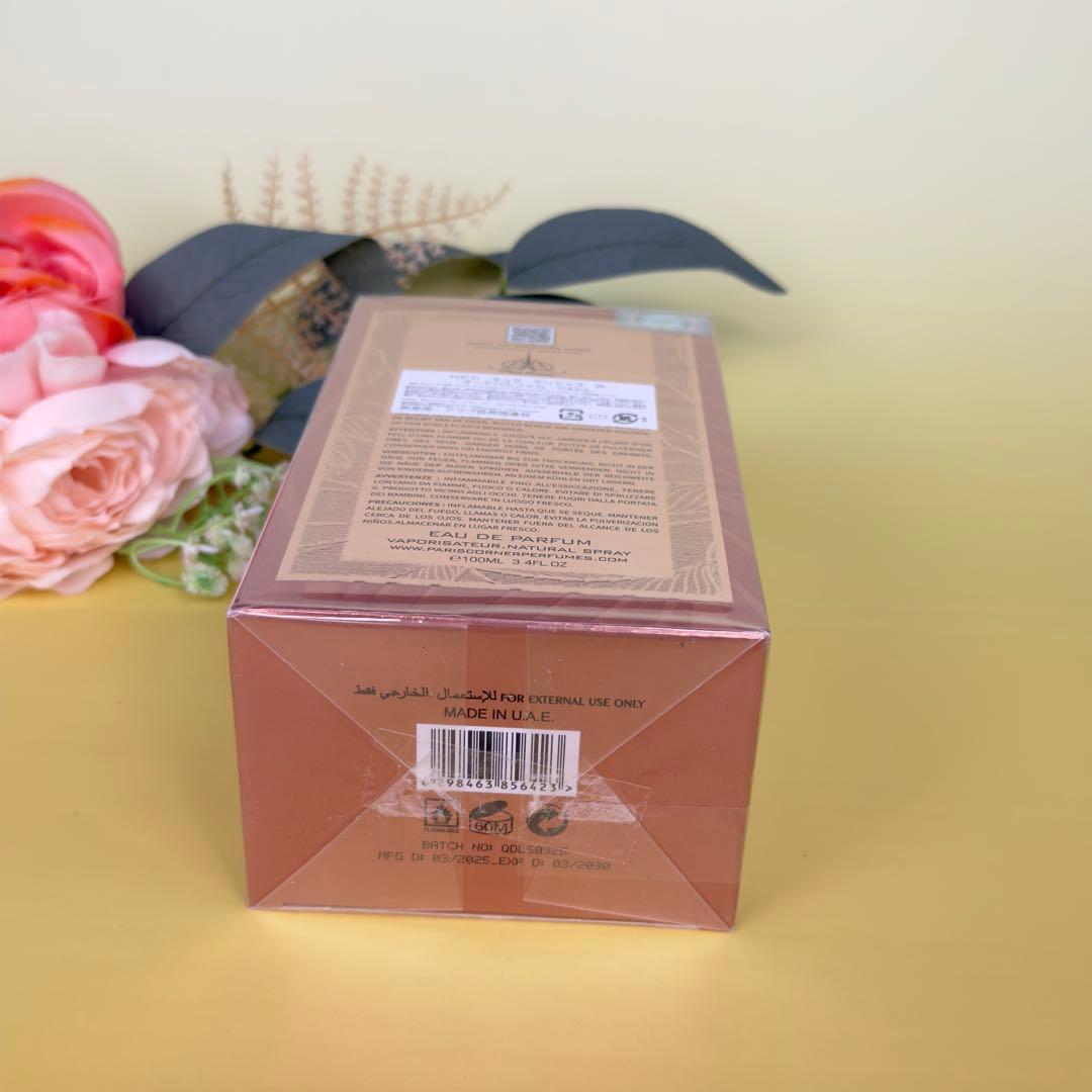 パリスコーナーキッサ デリシャス オードパルファム EDP 100ml