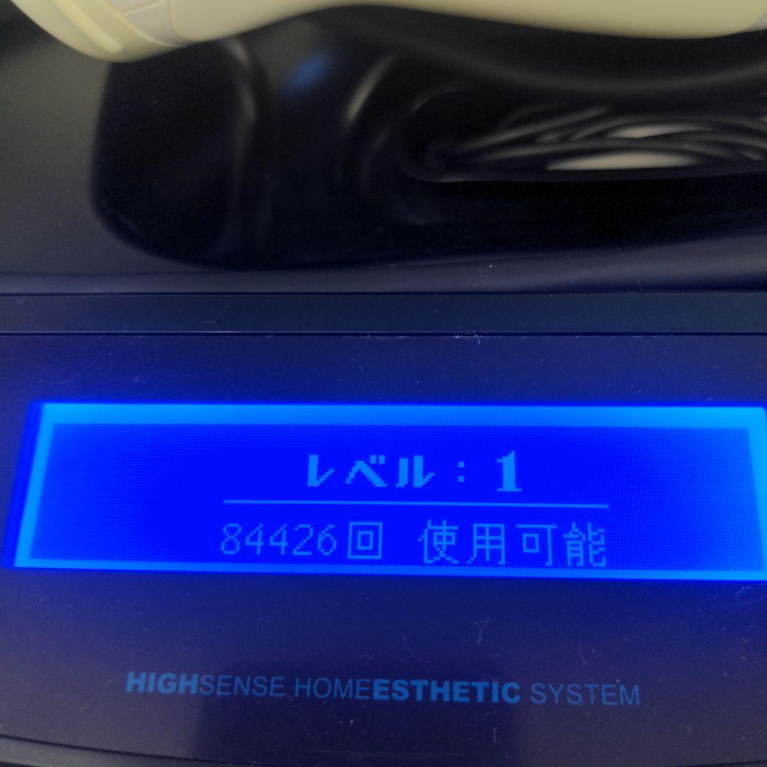 ケノン　ver6.0　ラージカートリッジ 毛抜付き