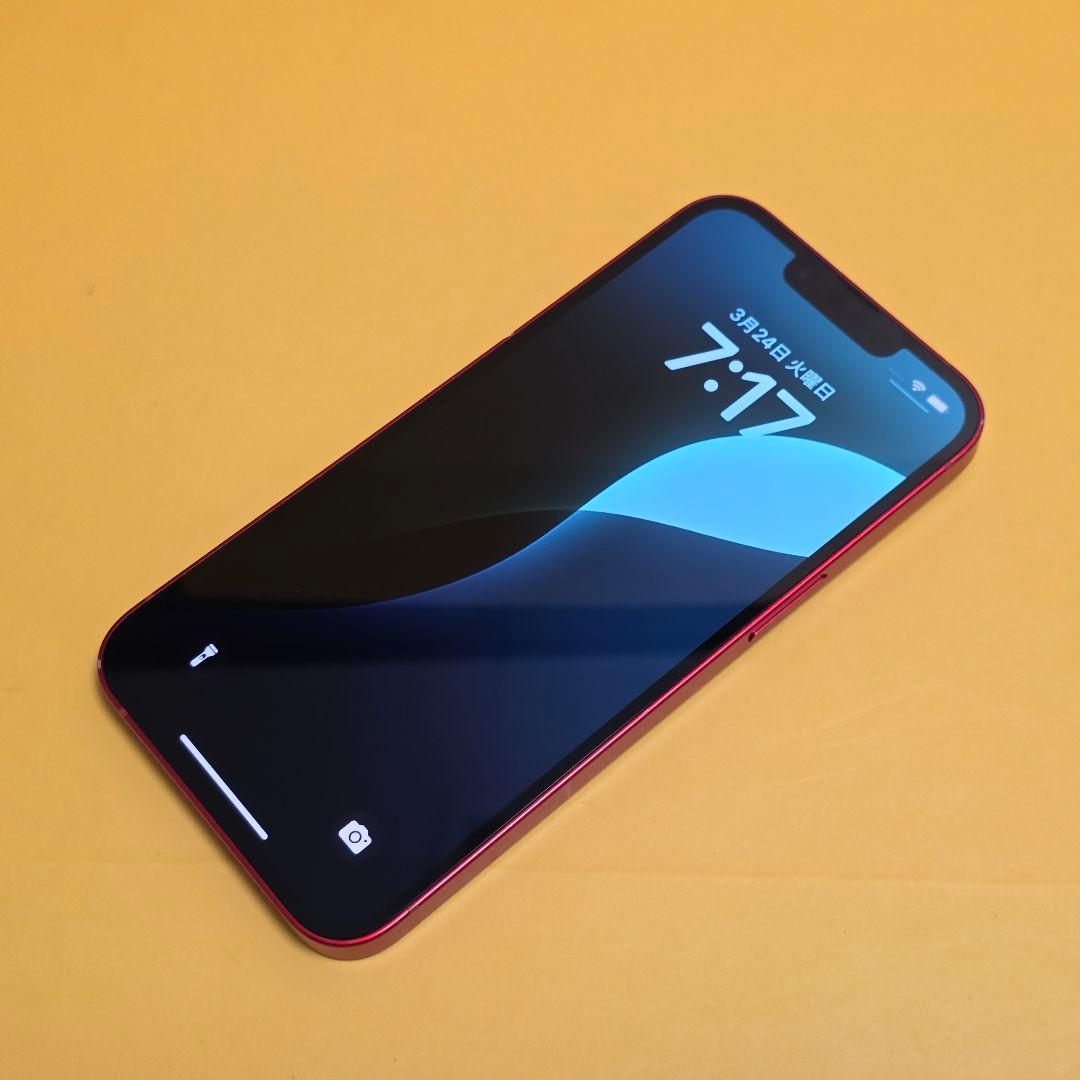iPhone 13 256GB｜24時間以内発送#755