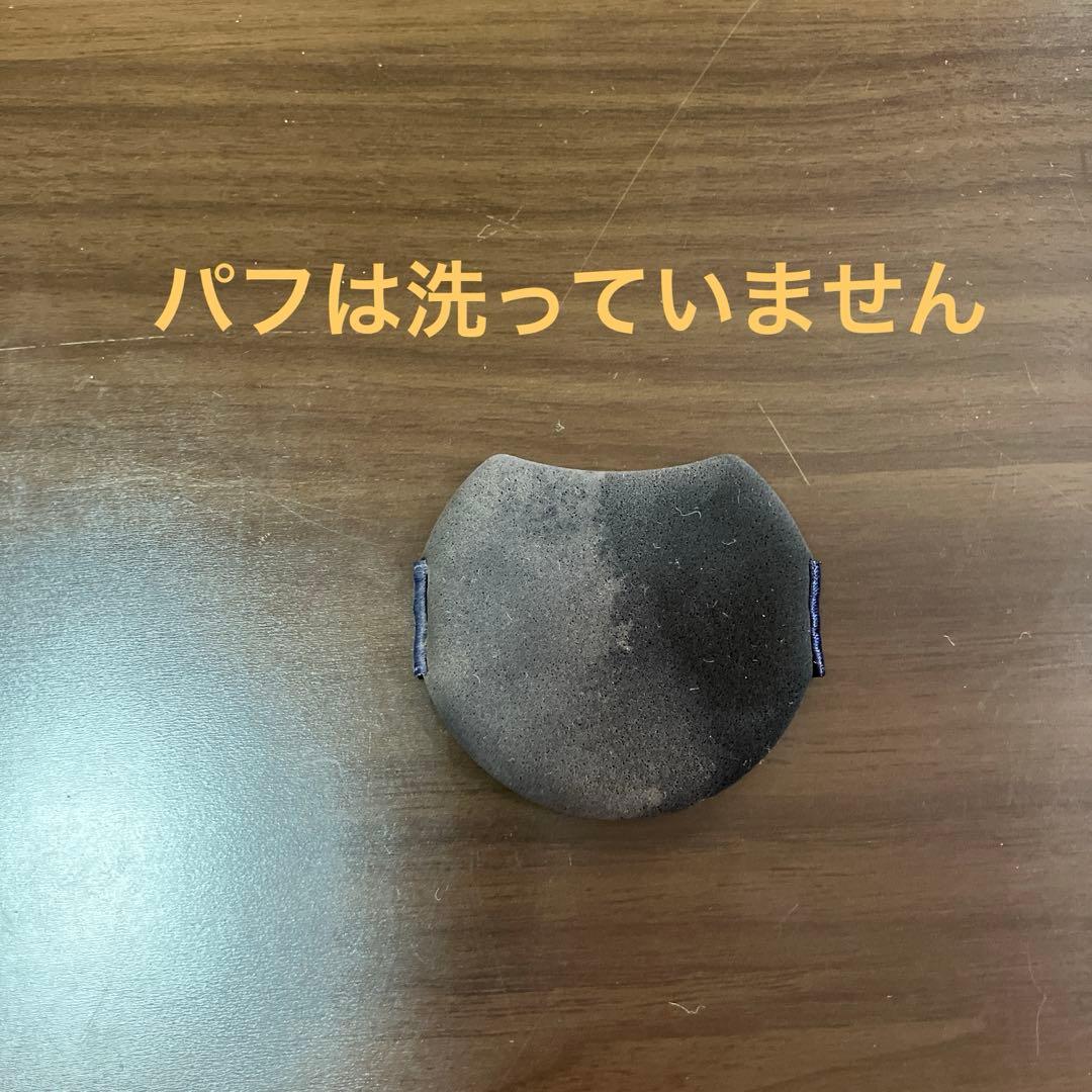クレドポーボーテ　タンクッションエクラ　ルミヌ　オークル10