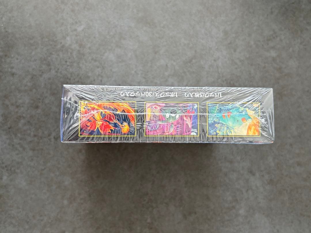 ポケモンカードゲーム ニンジャスピナーBOXシュリンク付