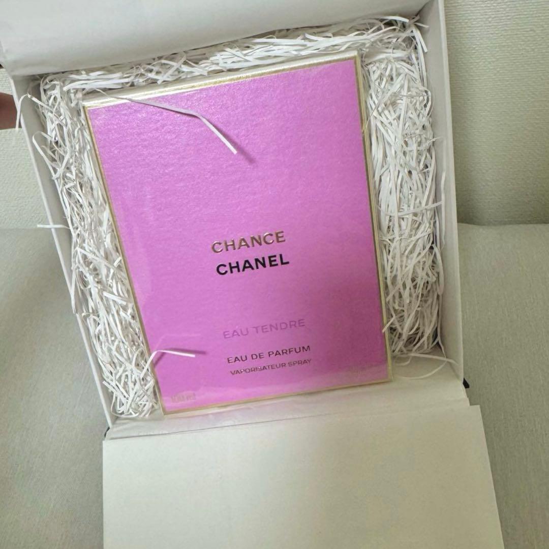 【ねこさん】【新品未使用】CHANELチャンス　香水
