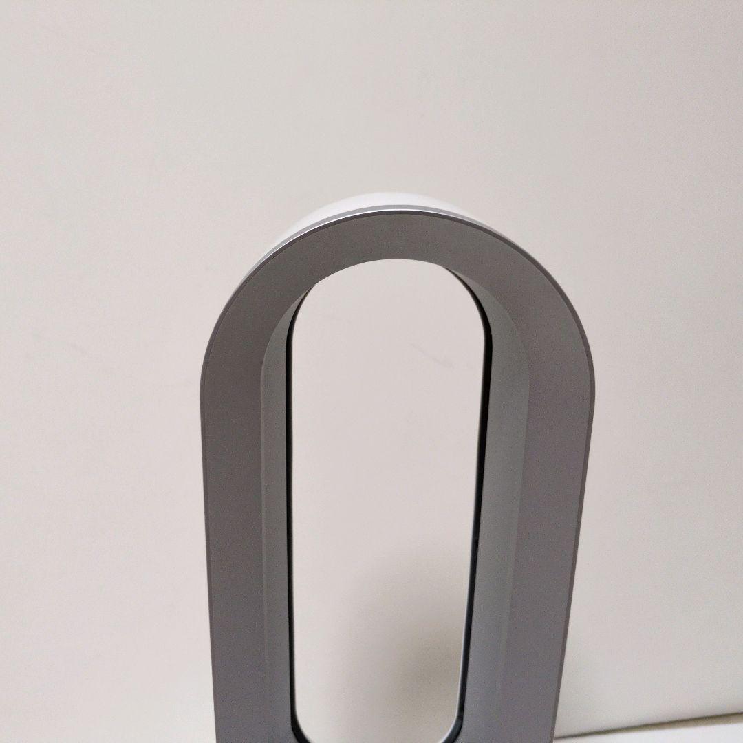 ダイソン 【2016年製 美品】AM05 羽根なし扇風機 リモコン付き