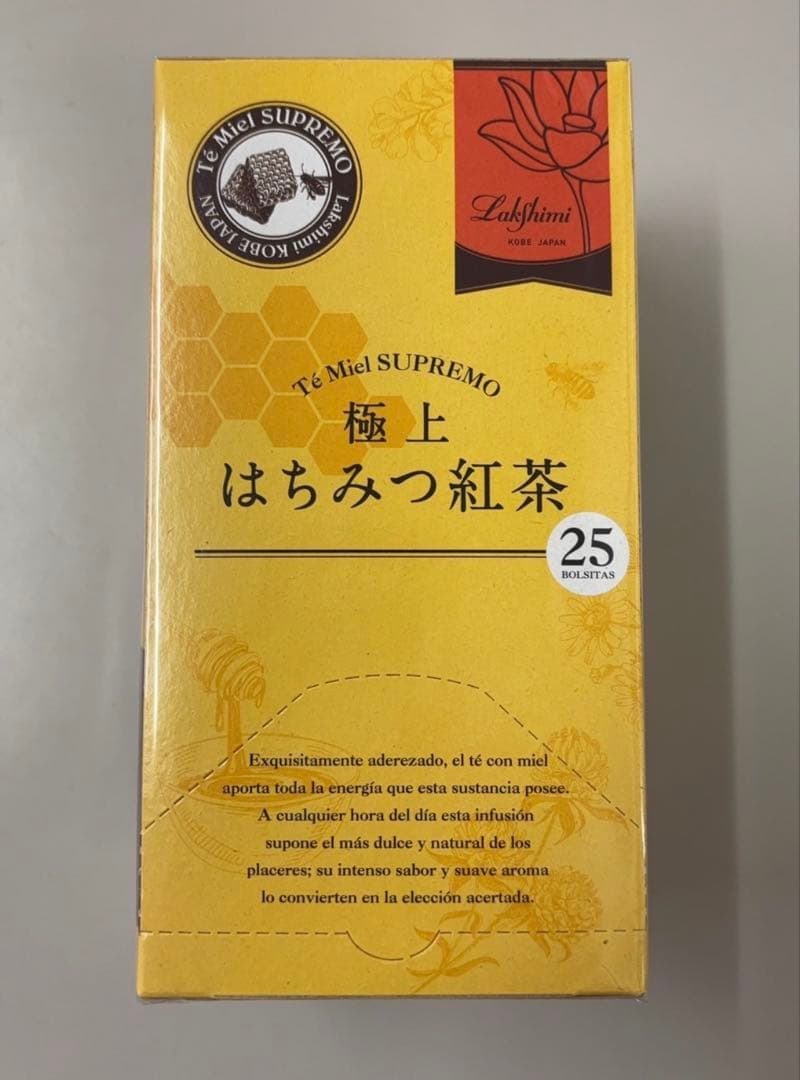 Lakshimi はちみつ紅茶 10箱セット　ラクシュミー 新品　紅茶　はちみつ