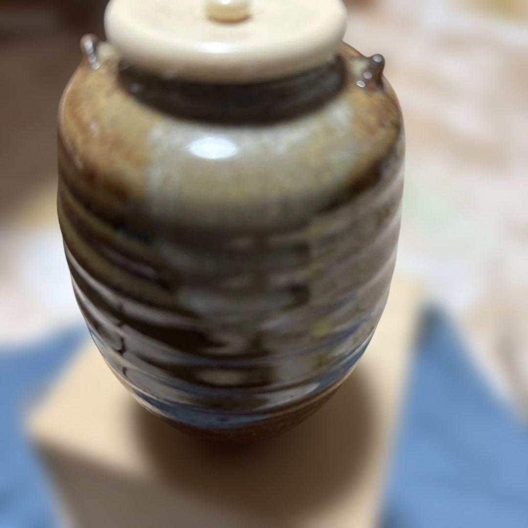 新品ー高取喜恵作肩衝茶入