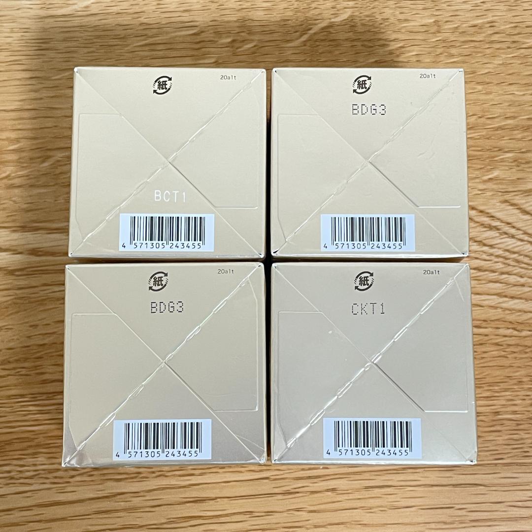 新品未開封 SimiTRY パーフェクトホワイトジェル 60g 4個セット