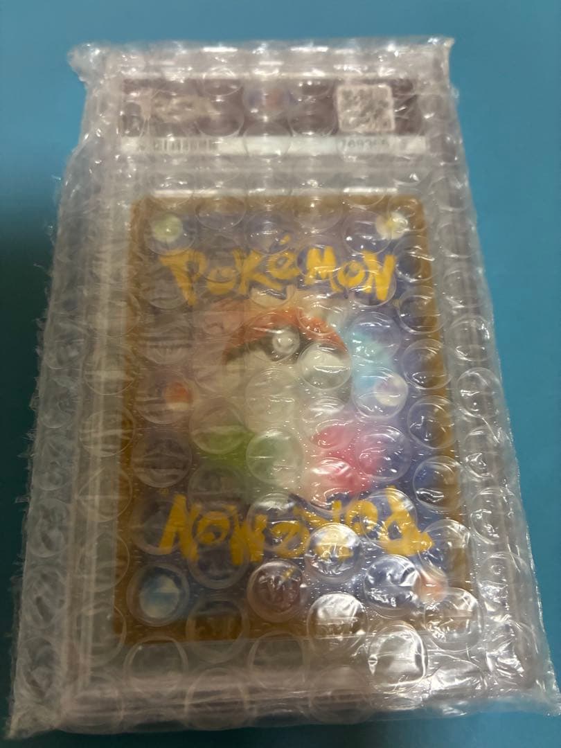 ポケモンごっこ　sr psa10