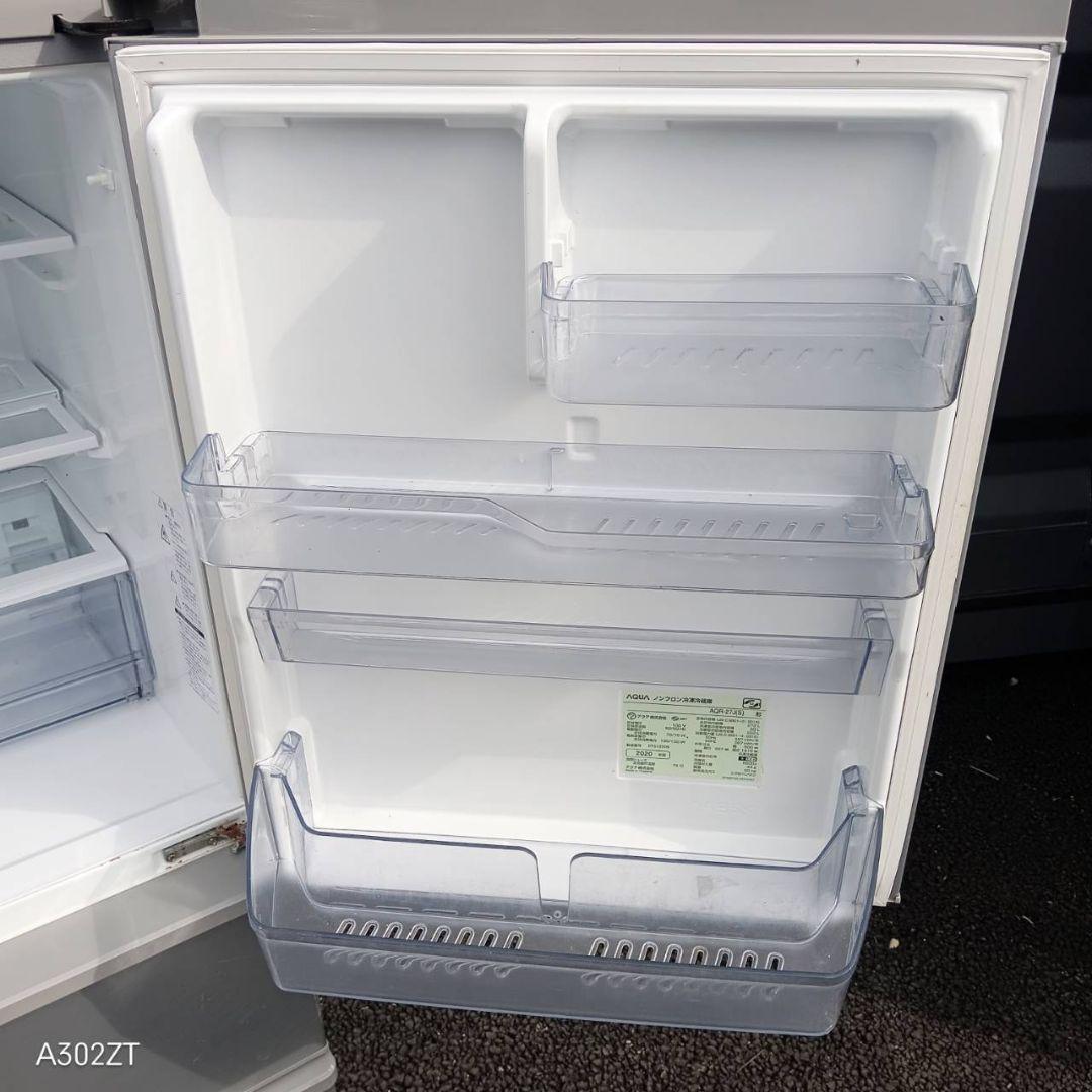 H24G6安心保証付 アクア　大型冷蔵庫 3ドア　272L
