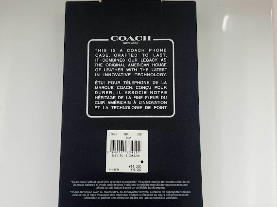 コーチ COACH IPHONE 15 ケース・シグネチャー キャンバス