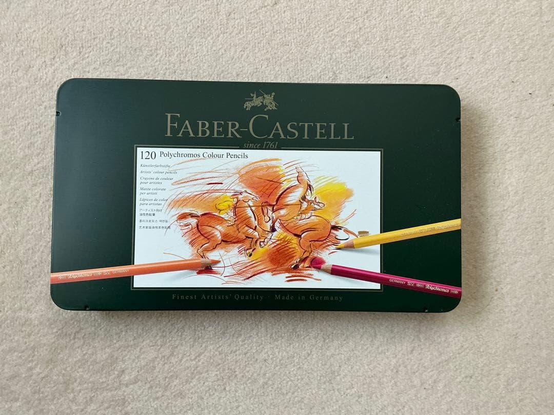 Faber-Castell ポリクロモス　油性色鉛筆 120色セット