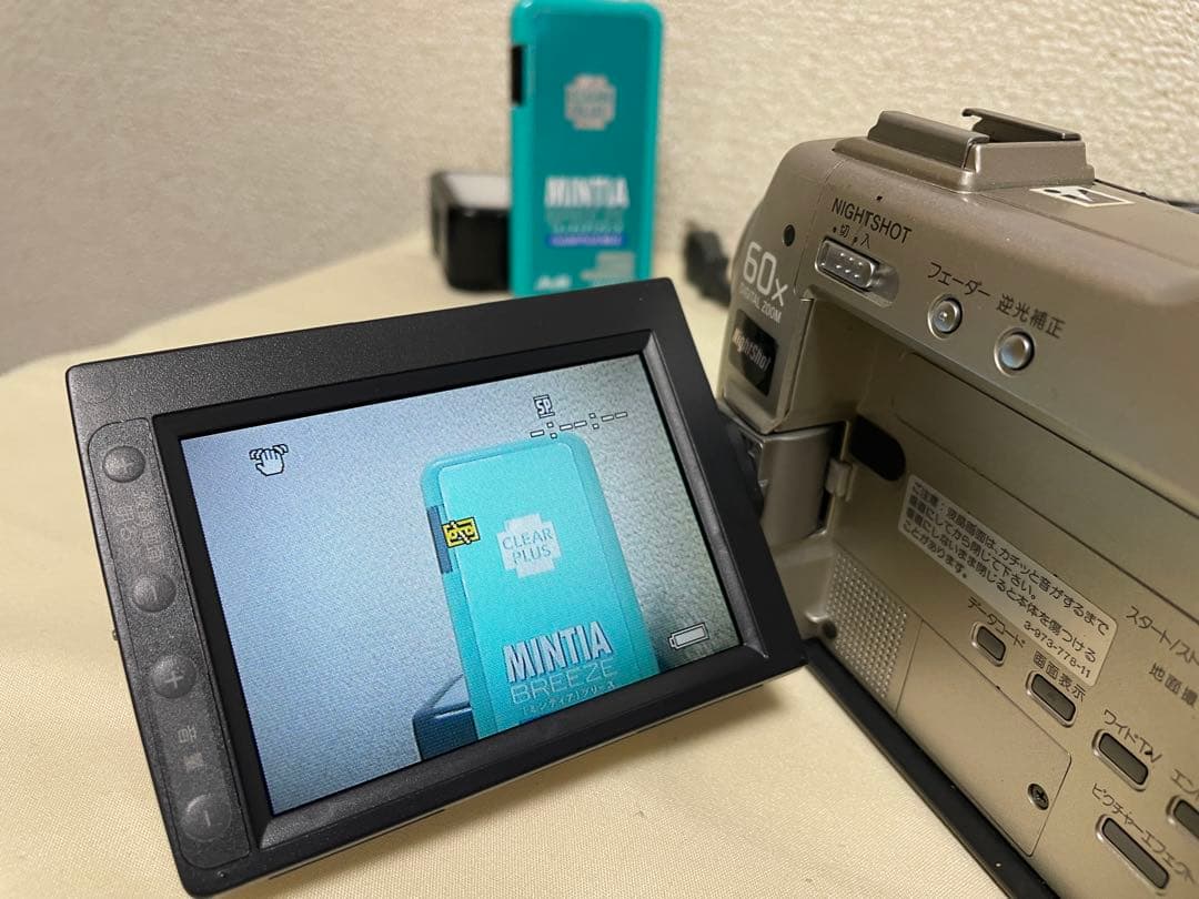 SONY ビデオカメラ DCR-PC9 動作品 miniDVダビング用に