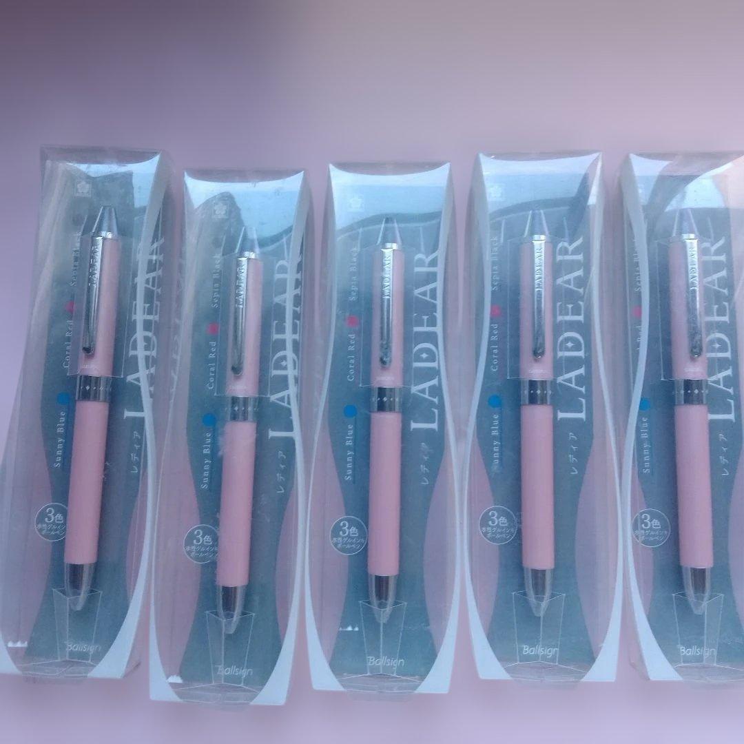 40本★レディア LADEAR 0.4mm 3色ボールペン サクラクレパス