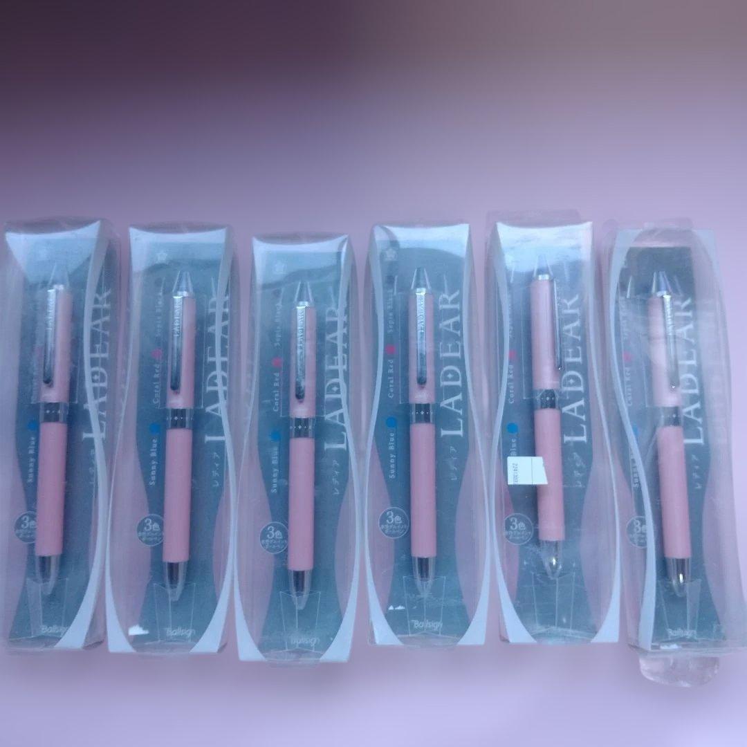 40本★レディア LADEAR 0.4mm 3色ボールペン サクラクレパス