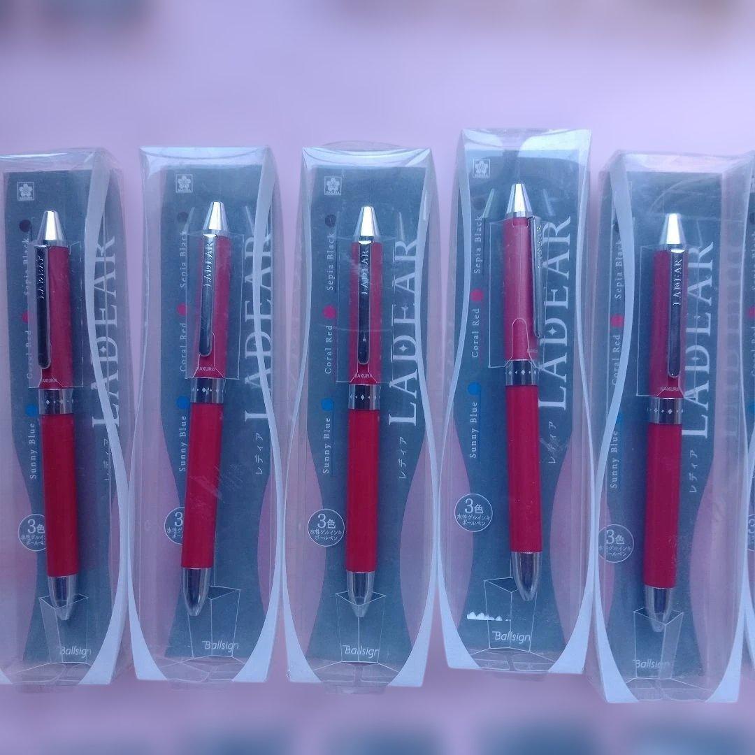 40本★レディア LADEAR 0.4mm 3色ボールペン サクラクレパス