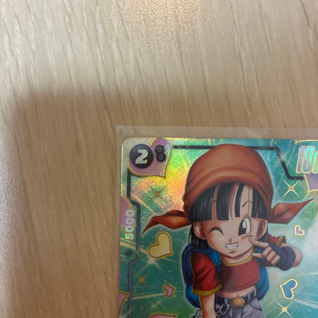 パン　GT SR⭐︎ FB-09-112 パラレル　ドラゴンボールカード