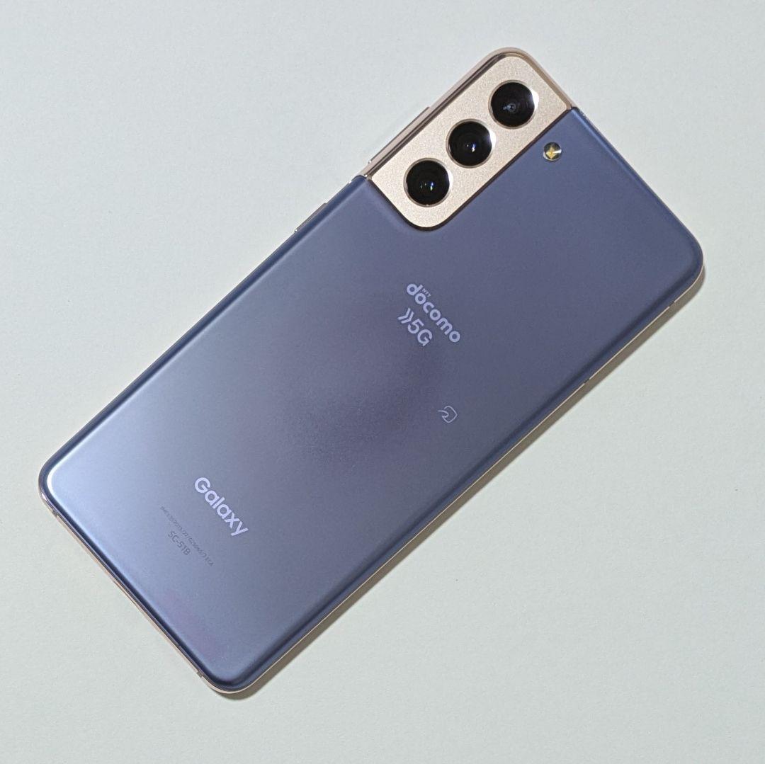 k*i様 【概ね美品】Galaxy S21 5G SC-51B ドコモ SIMロ