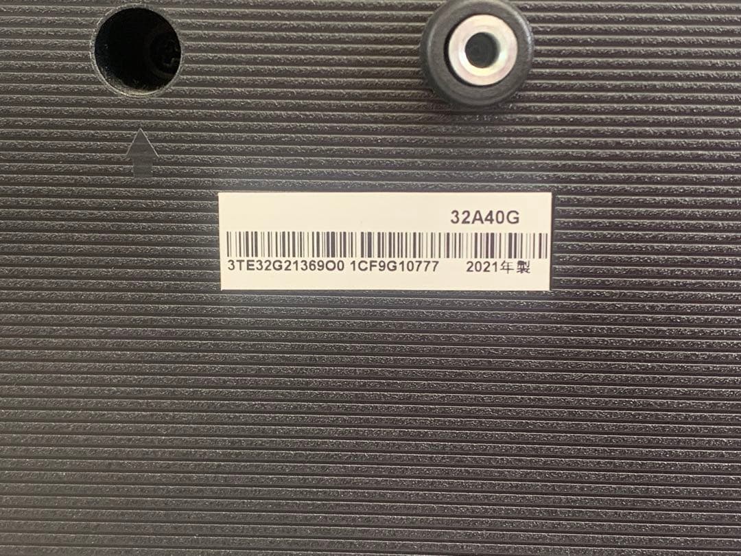 Hisense ハイビジョン 液晶テレビ 32A40G 2021年製