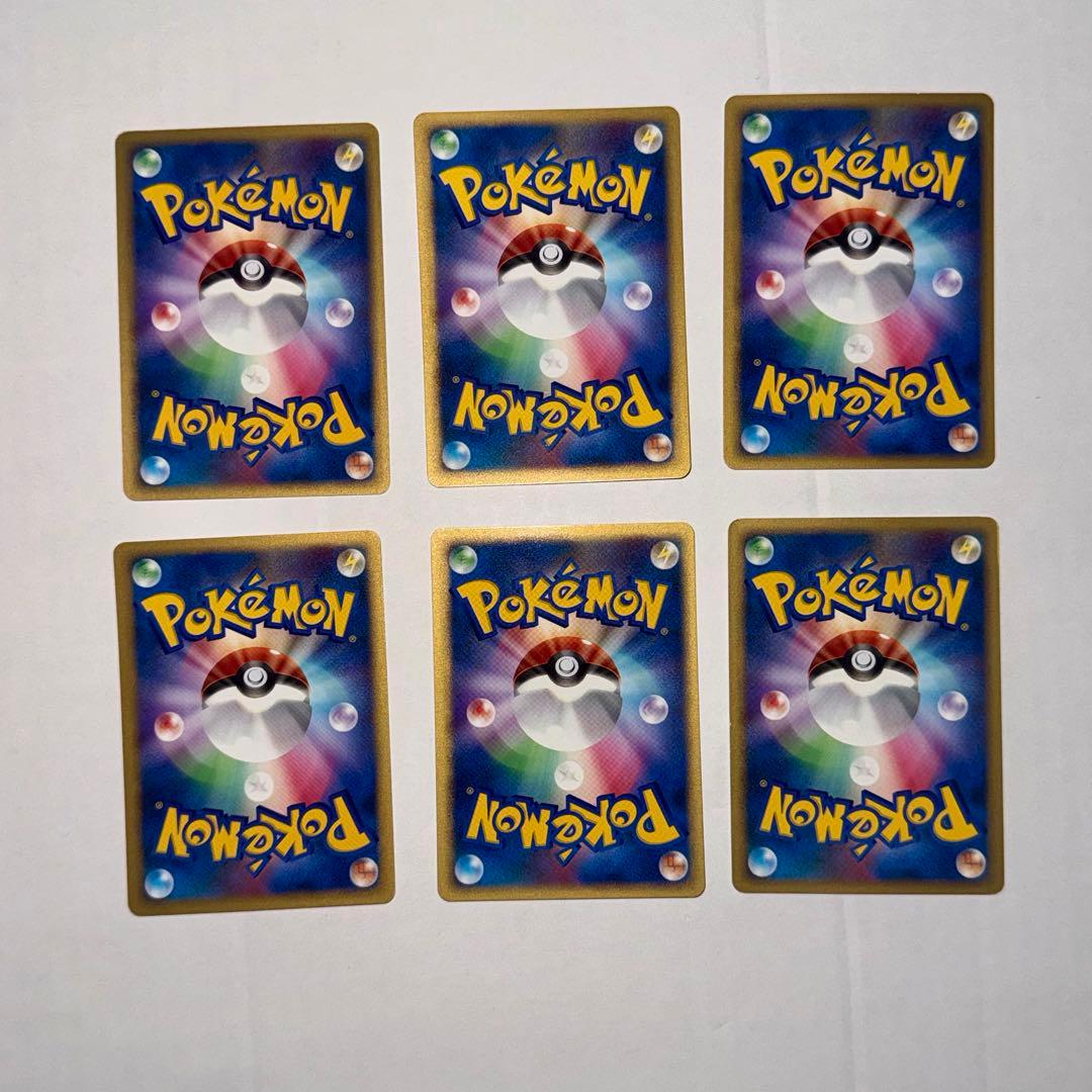 ポケモンカード　ワールドチャンピオンズ　wcp アンリミ　ピチュー　ピカチュウ
