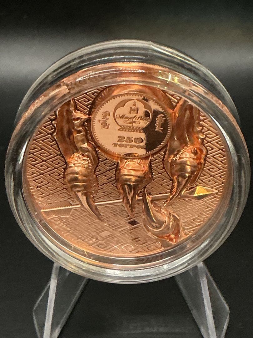 2020年第一作　モンゴル Majestic Eagle プルーフ銅貨