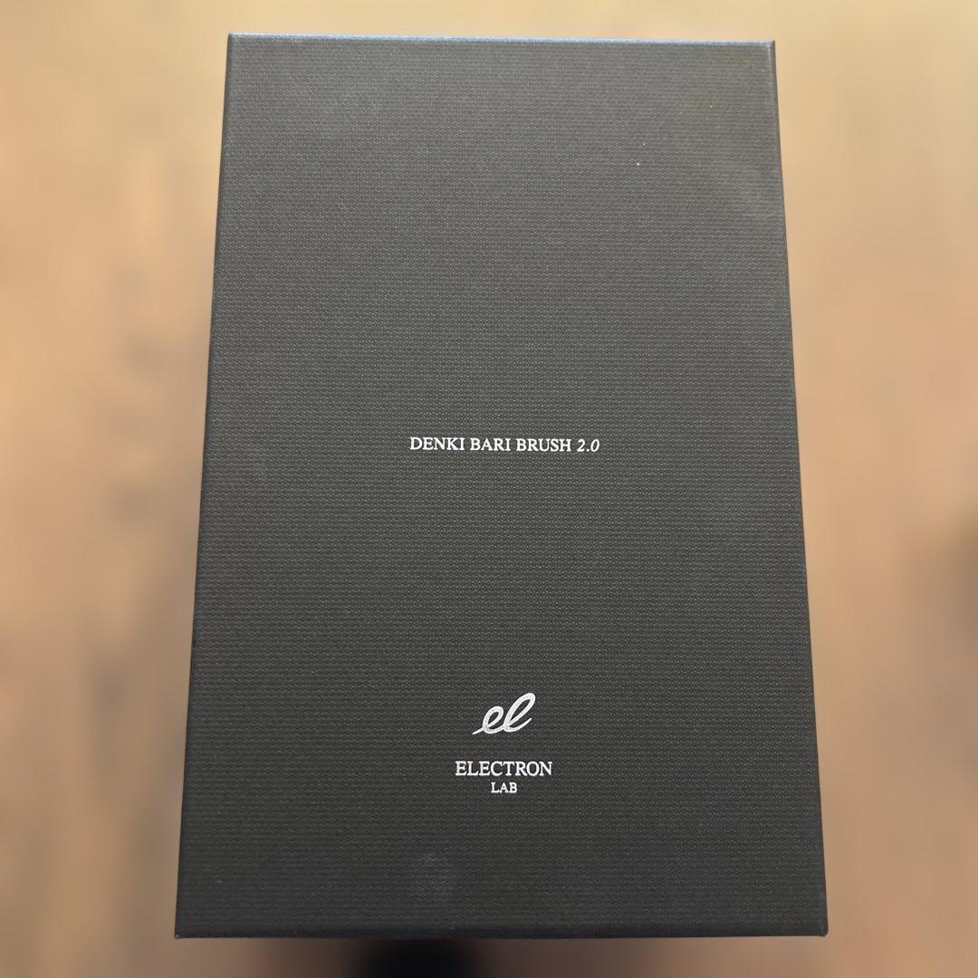DENKI BARI BRUSH 2.0 美顔器