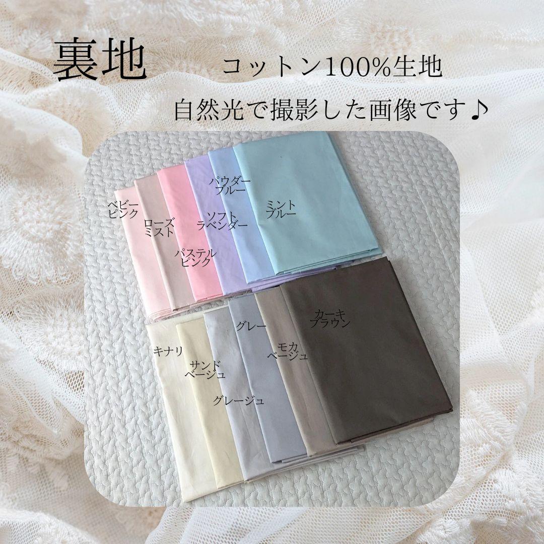 Kumicari ヌビバッグ フリルハンドル ヌビトートバッグ A4サイズ