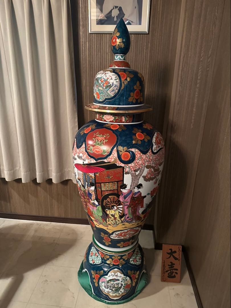 【有田焼】大壺 陶器製 装飾壺