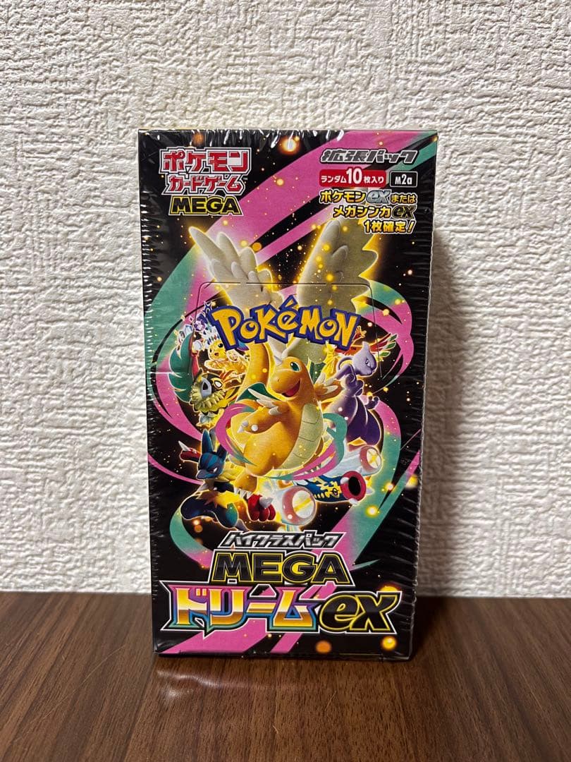 MEGAドリームex BOX シュリンク付き